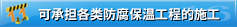 羅茨泵—水環(huán)泵并聯(lián)機(jī)械真空泵真空機(jī)組