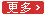 減壓塔機(jī)械抽真空工藝流程圖