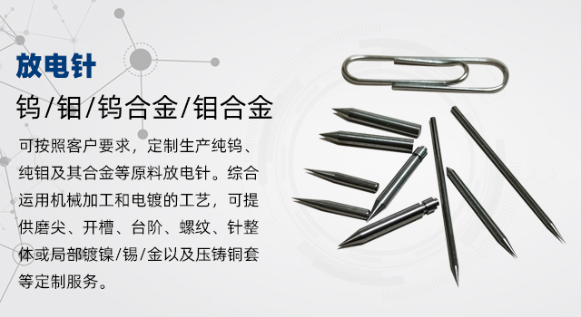 真空機(jī)組工作原理圖